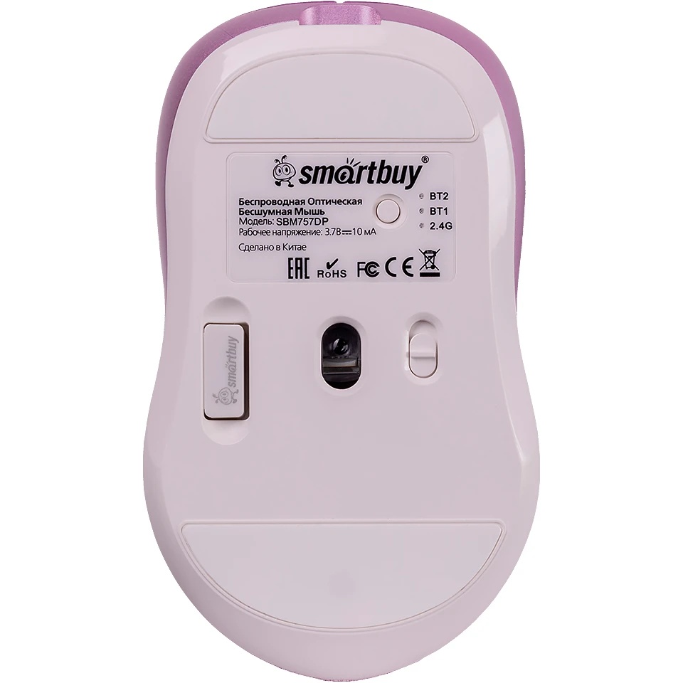 Мышь беспроводная Smartbuy Dual BT+USB с зарядкой Smartbuy X57 фиолетовая (SBM757DP) /40