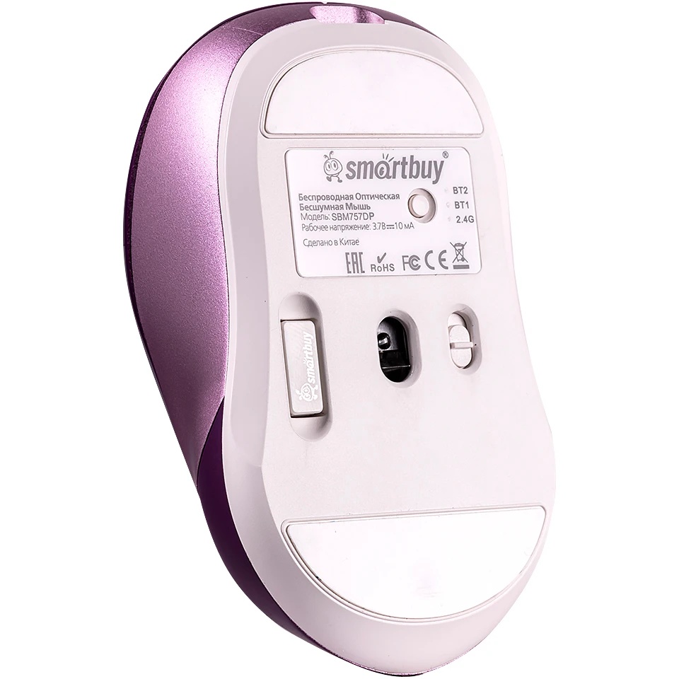 Мышь беспроводная Smartbuy Dual BT+USB с зарядкой Smartbuy X57 фиолетовая (SBM757DP) /40