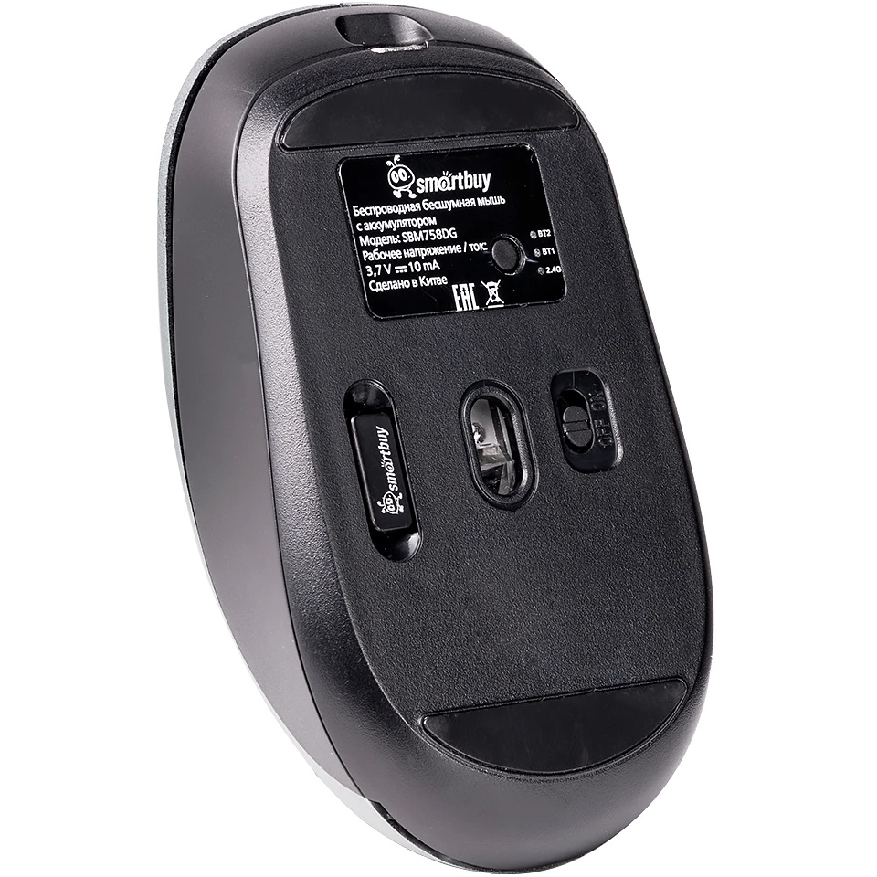 Мышь беспроводная Smartbuy Dual BT+USB с зарядкой Smartbuy X58 графит (SBM758DG) /40