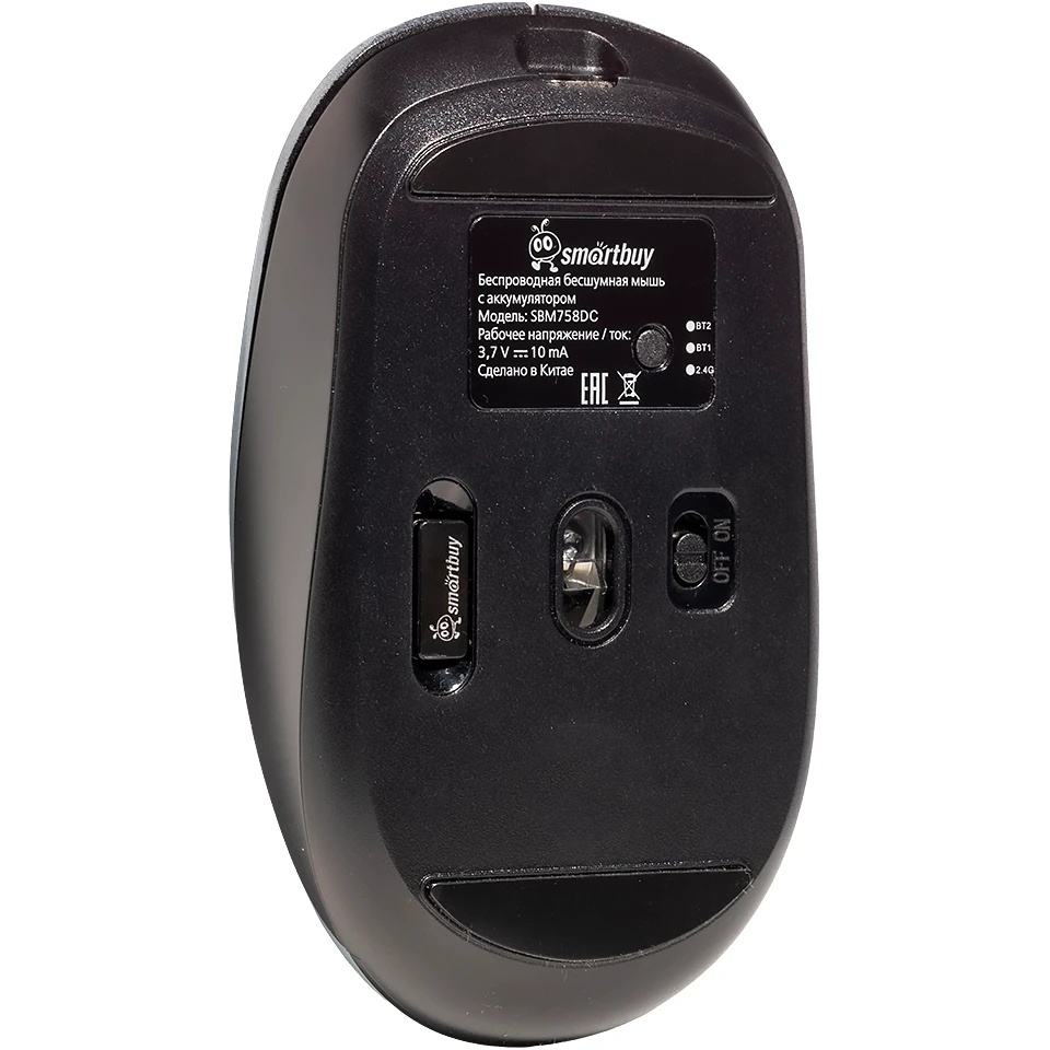 Мышь беспроводная Smartbuy Dual BT+USB с зарядкой Smartbuy X58 серый космик (SBM758DC) /40