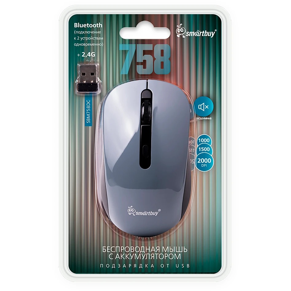 Мышь беспроводная Smartbuy Dual BT+USB с зарядкой Smartbuy X58 серый космик (SBM758DC) /40
