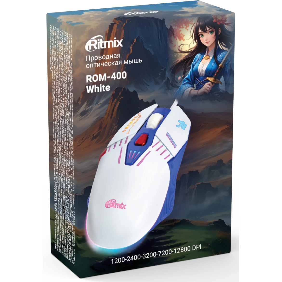Мышь проводная Ritmix ROM-400 White