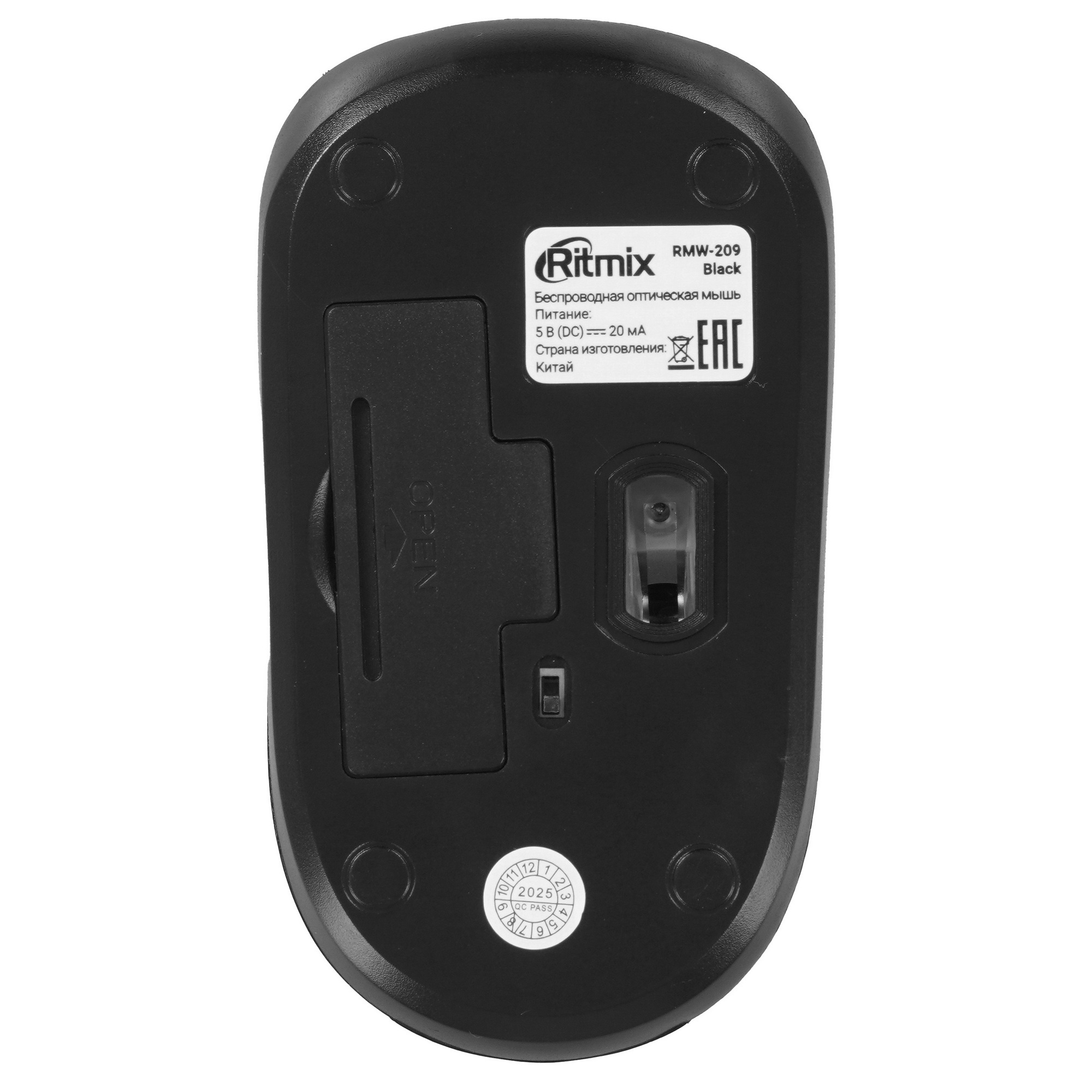 Мышь беспроводная RITMIX RMW-209 Black