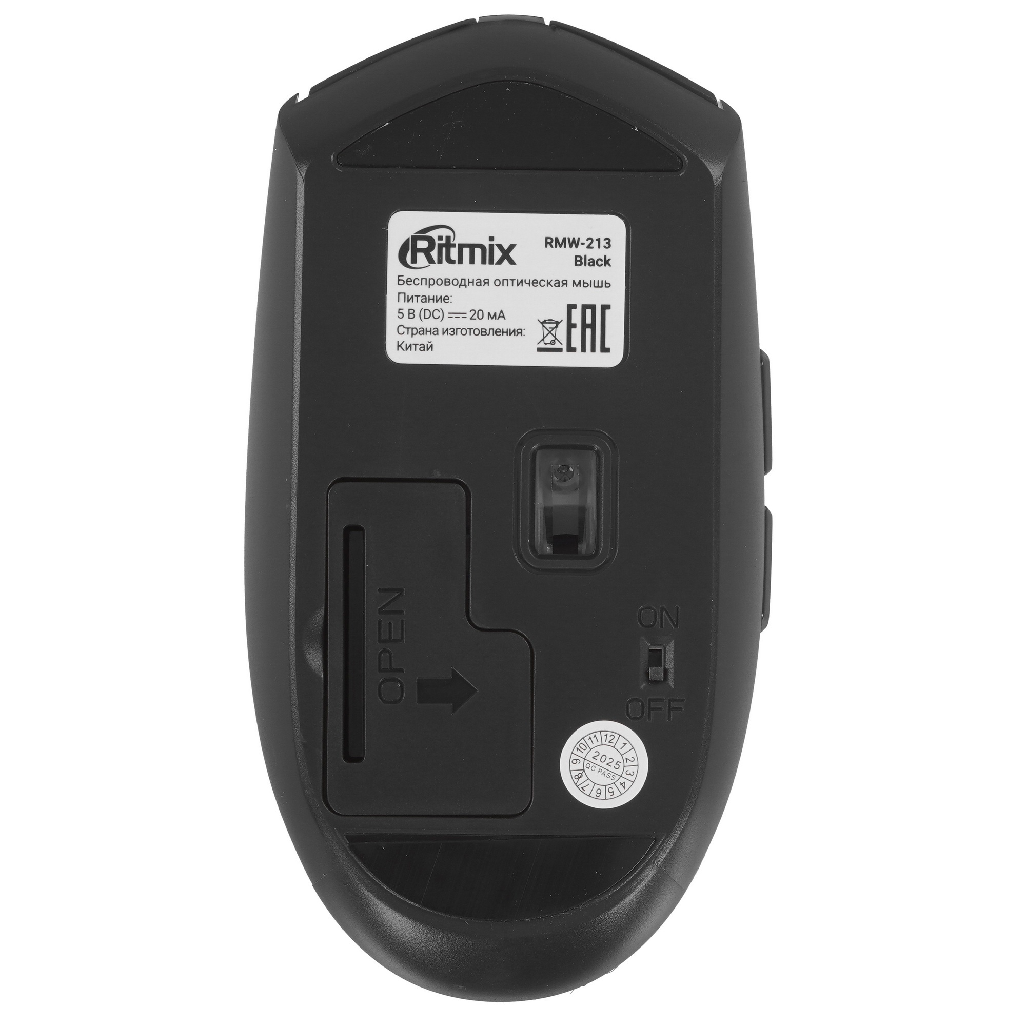 Мышь беспроводная RITMIX RMW-213 Black