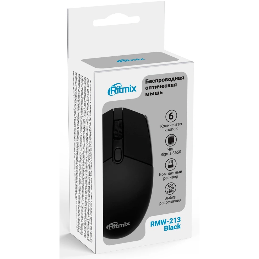 Мышь беспроводная RITMIX RMW-213 Black