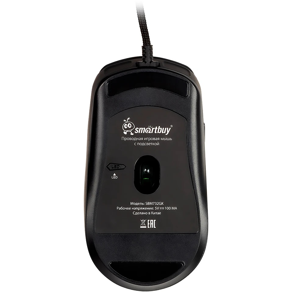 Мышь SMARTBUY (SBM732GK) SBM732GK черный