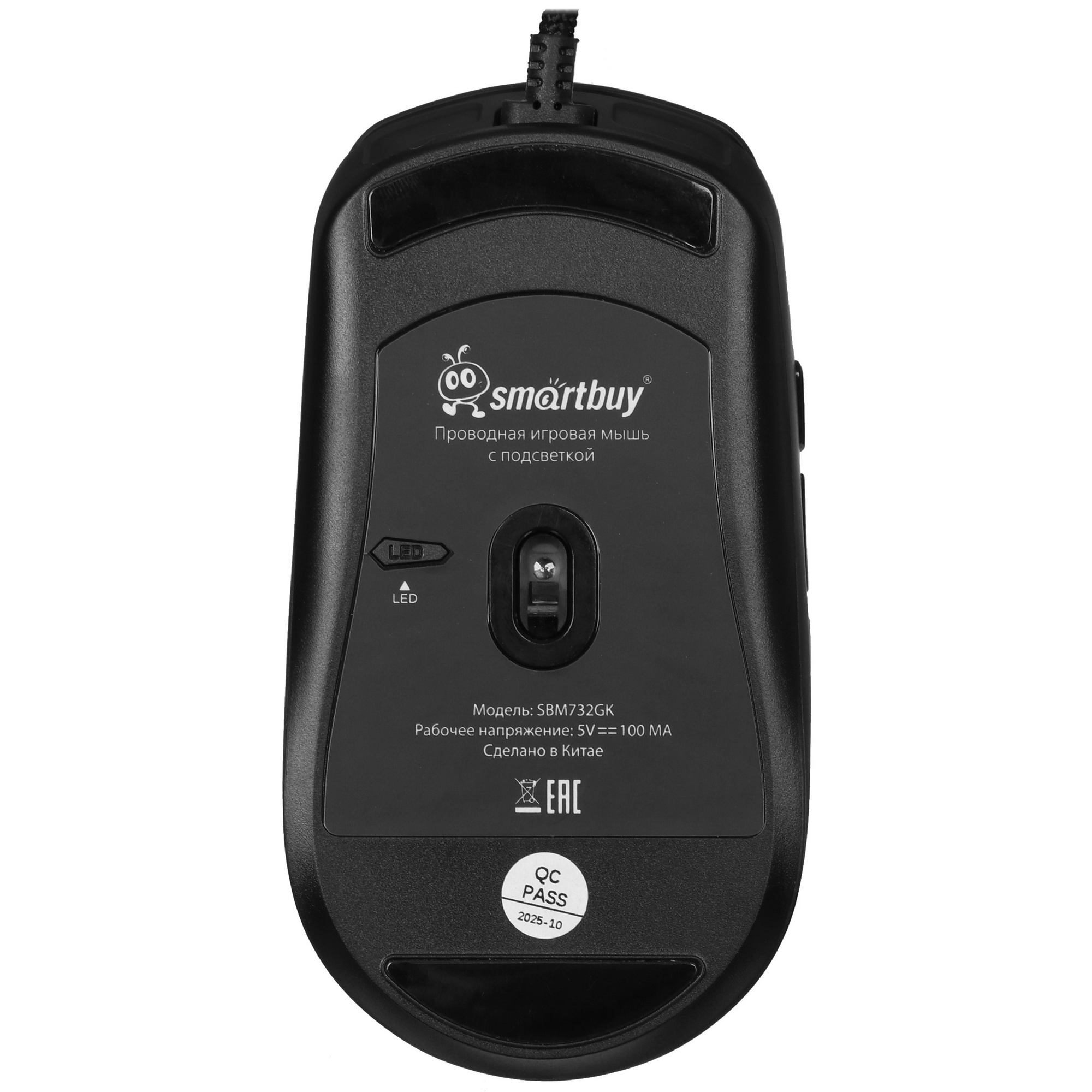 Мышь SMARTBUY (SBM732GK) SBM732GK черный