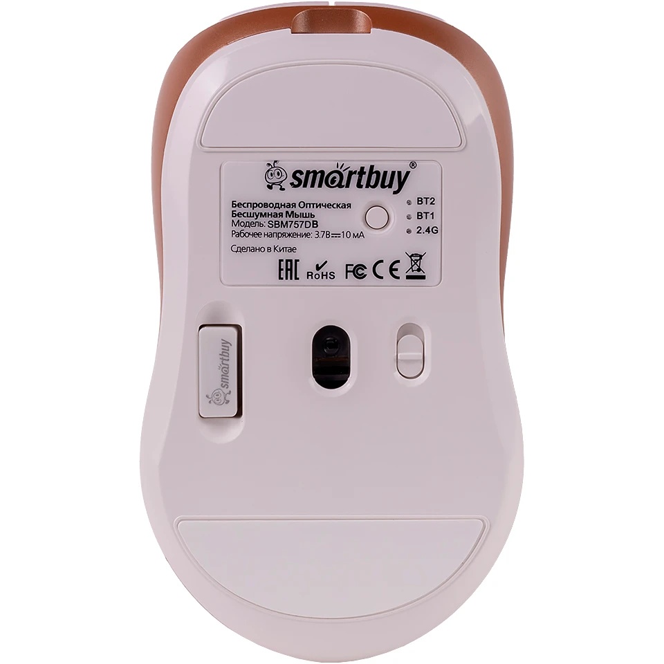 Мышь SMARTBUY (SBM757DB) SBM757DB бежевый