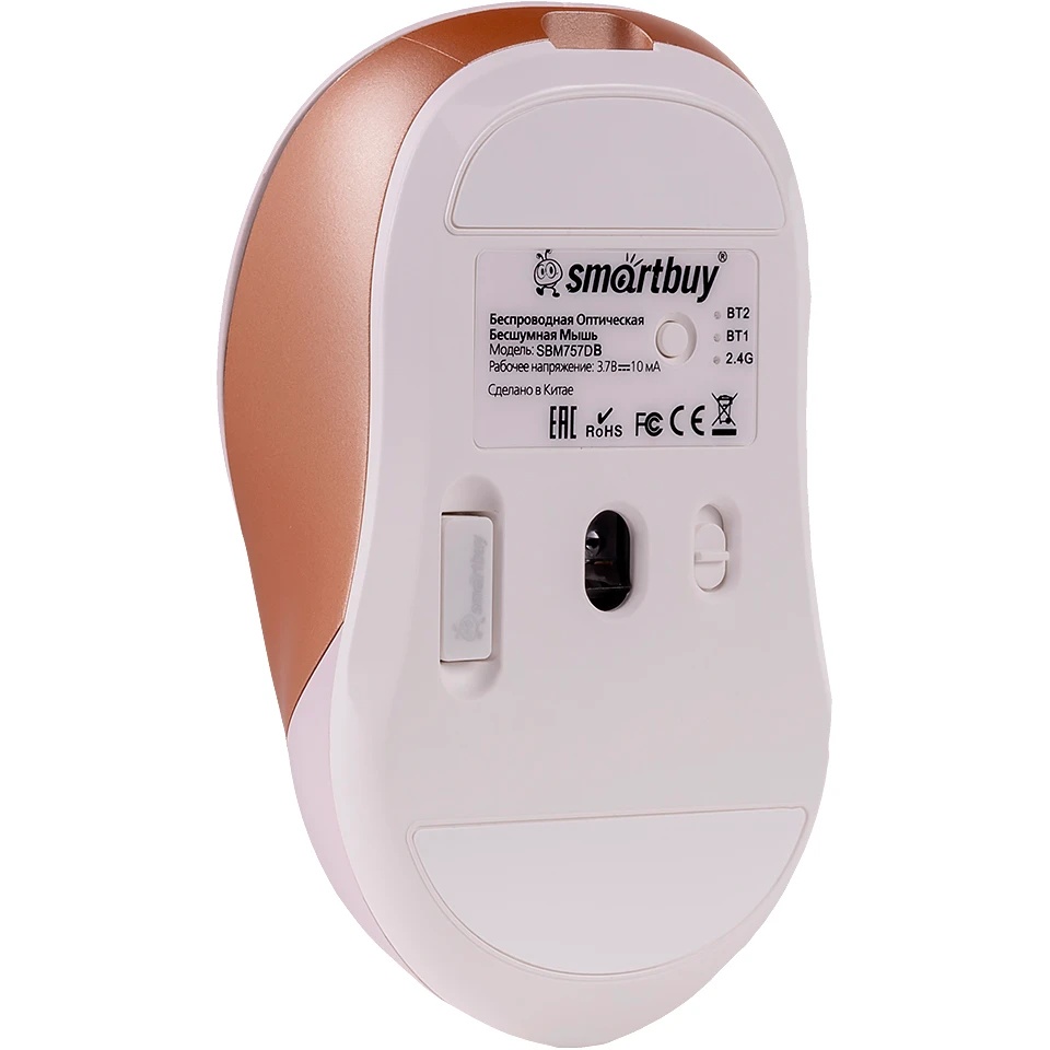 Мышь SMARTBUY (SBM757DB) SBM757DB бежевый