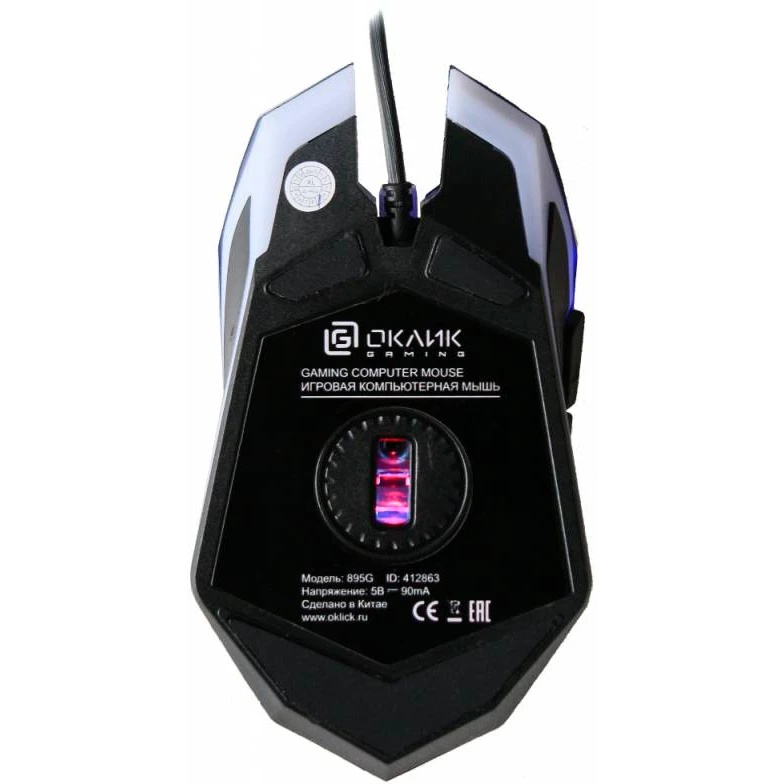 Мышь Oklick 895G HELLFIRE черный оптическая (2400dpi) USB игровая (5but)