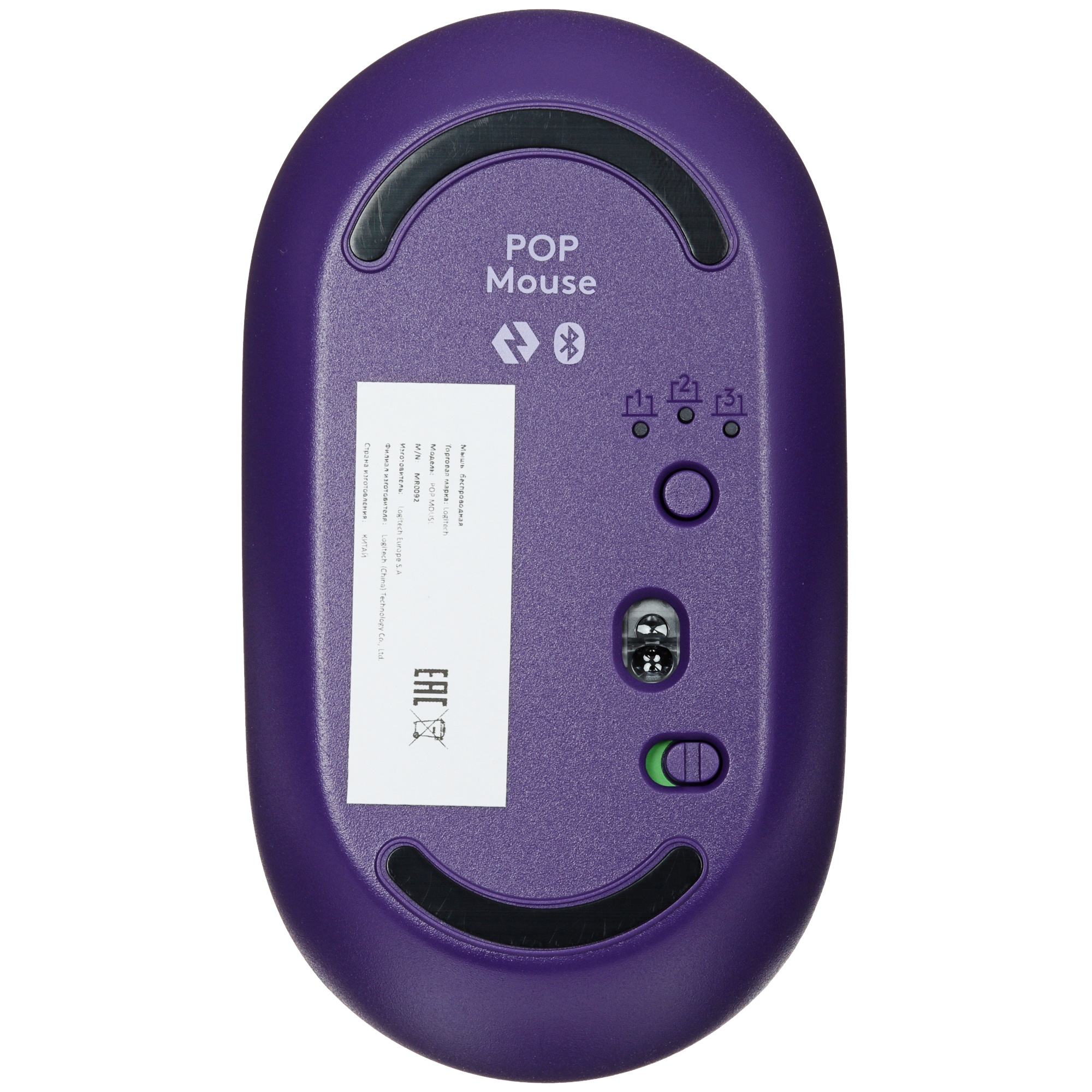 Мышь беспроводная Logitech POP MOUSE, purple (910-006422)