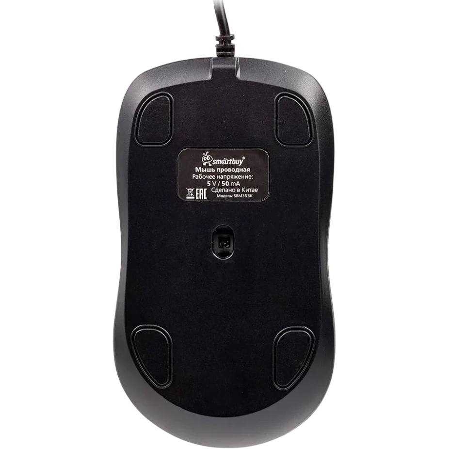 Мышь проводная Smartbuy 353 черная (SBM353K) / 40