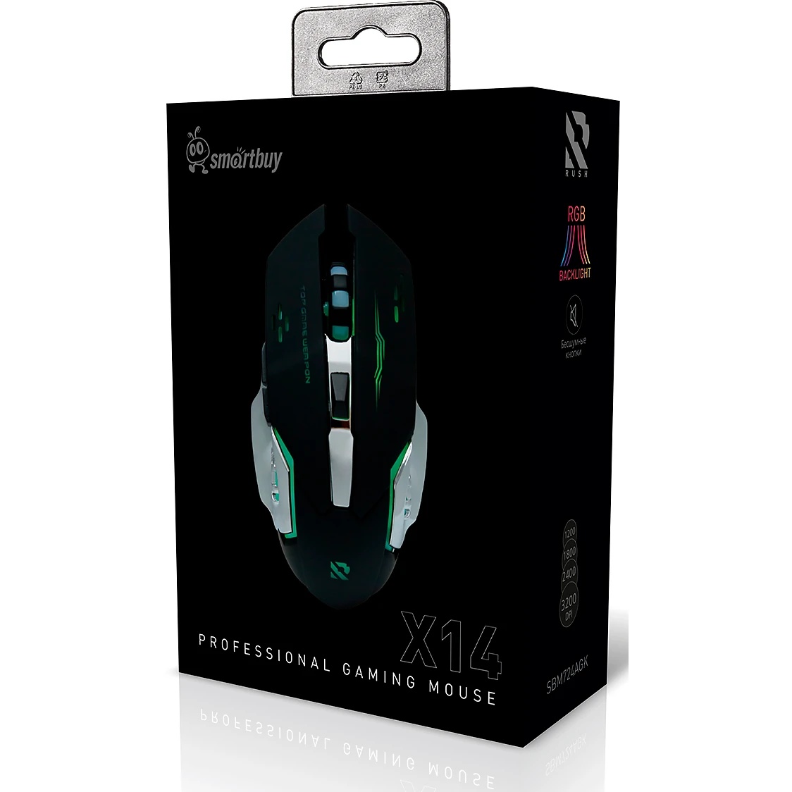 Мышь игровая беспроводная Smartbuy серия RUSH X14 черная (SBM724AGK)/40.  "