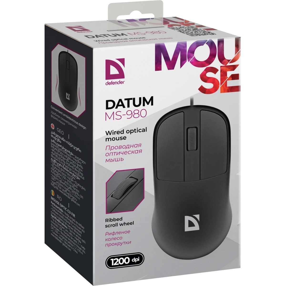 Мышь проводная DEFENDER USB DATUM MS-980 3кн 1200dpi 1.2M черный 52981