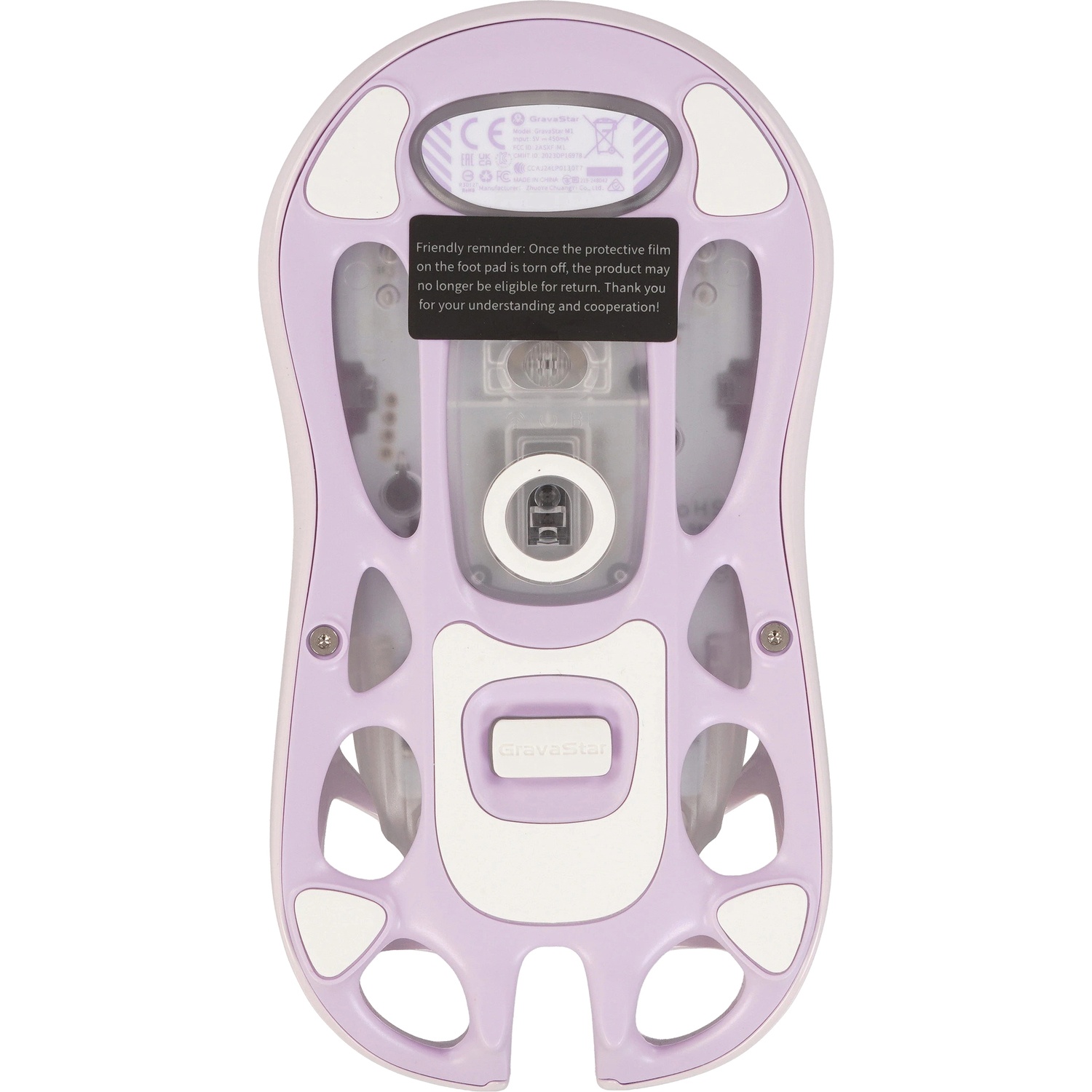 Игровая мышь Gravastar Mercury M1 Pro Lavender Purple