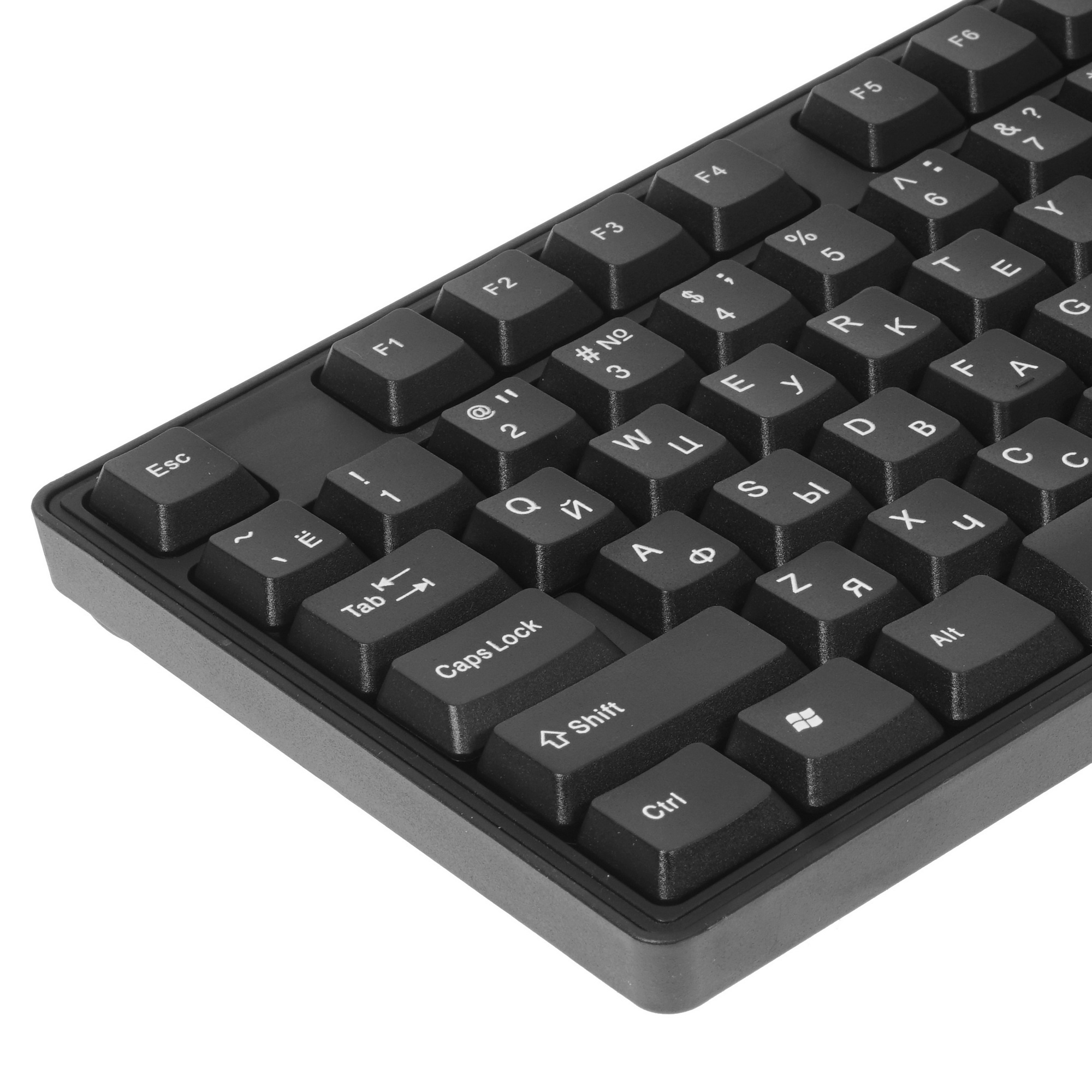 Клавиатура + мышь Defender C-915 RU Black USB 45915 Беспроводной, полноразмерный