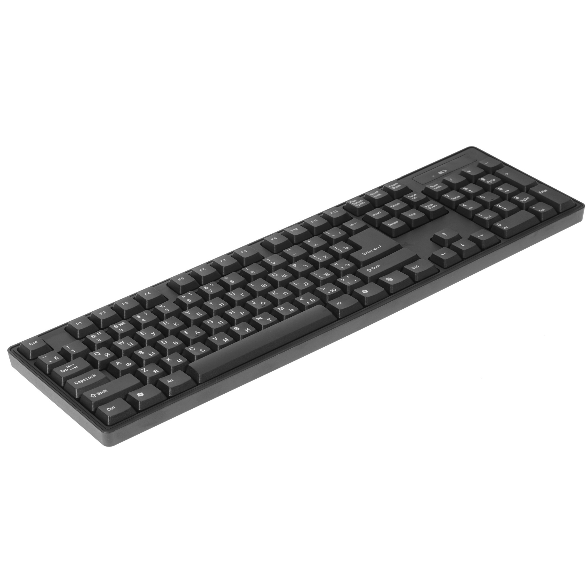 Клавиатура + мышь Defender C-915 RU Black USB 45915 Беспроводной, полноразмерный
