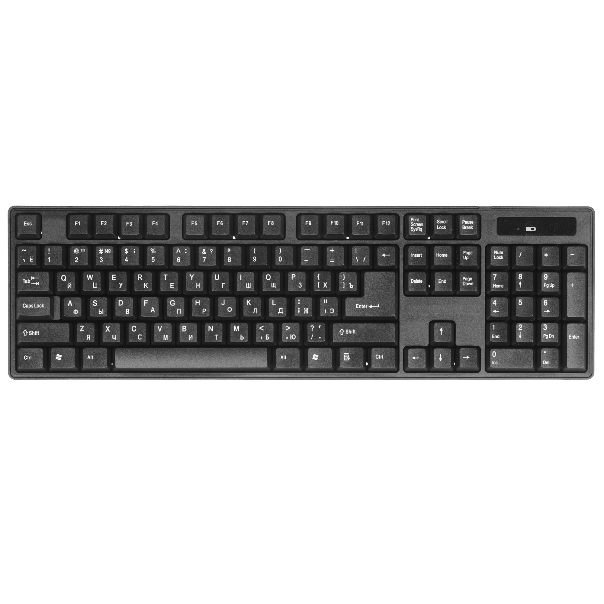 Клавиатура + мышь Defender C-915 RU Black USB 45915 Беспроводной, полноразмерный