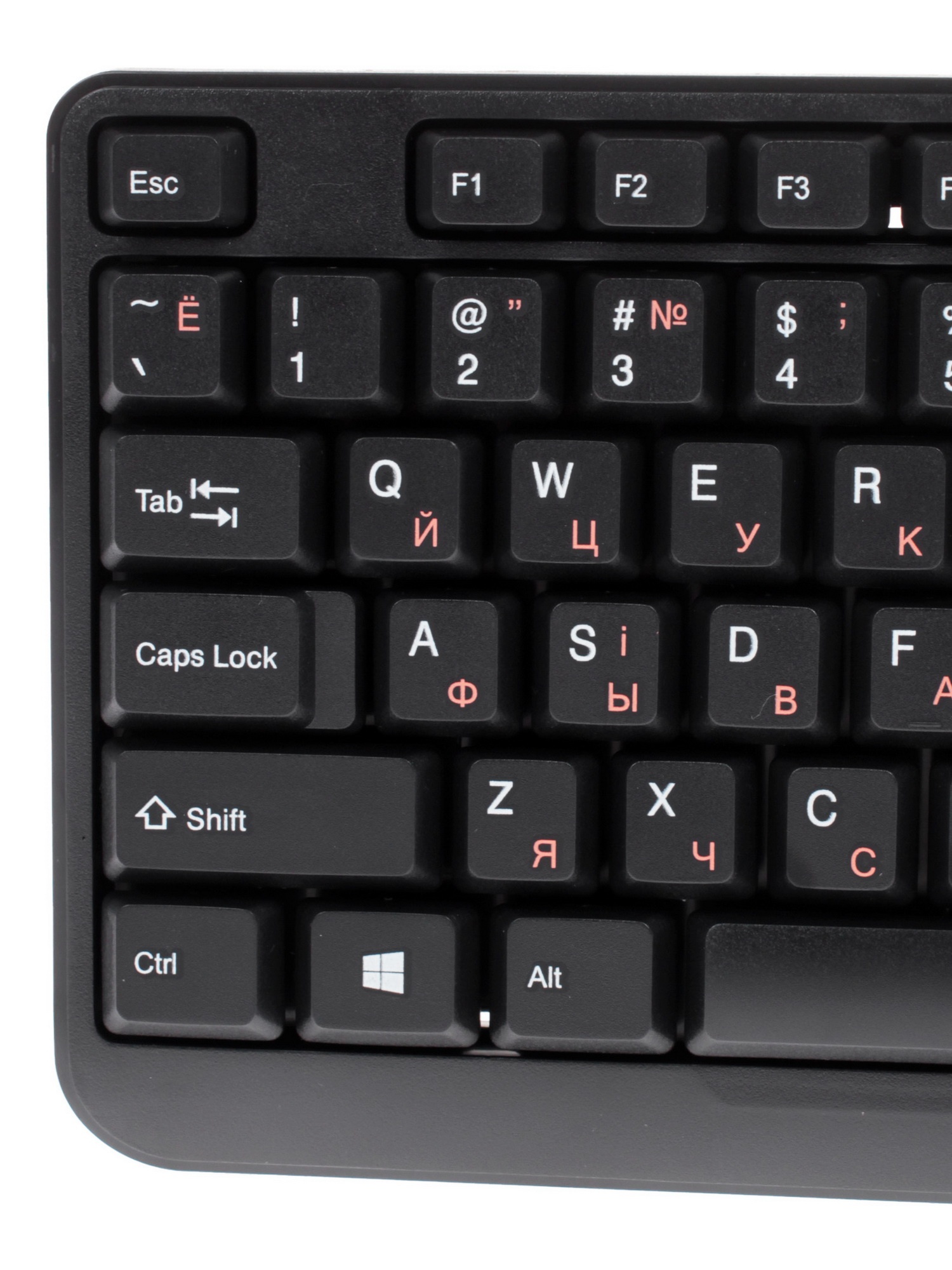 Клавиатура + мышь Sven Comfort 3300 Wireless Беспроводной SV-03103300WB