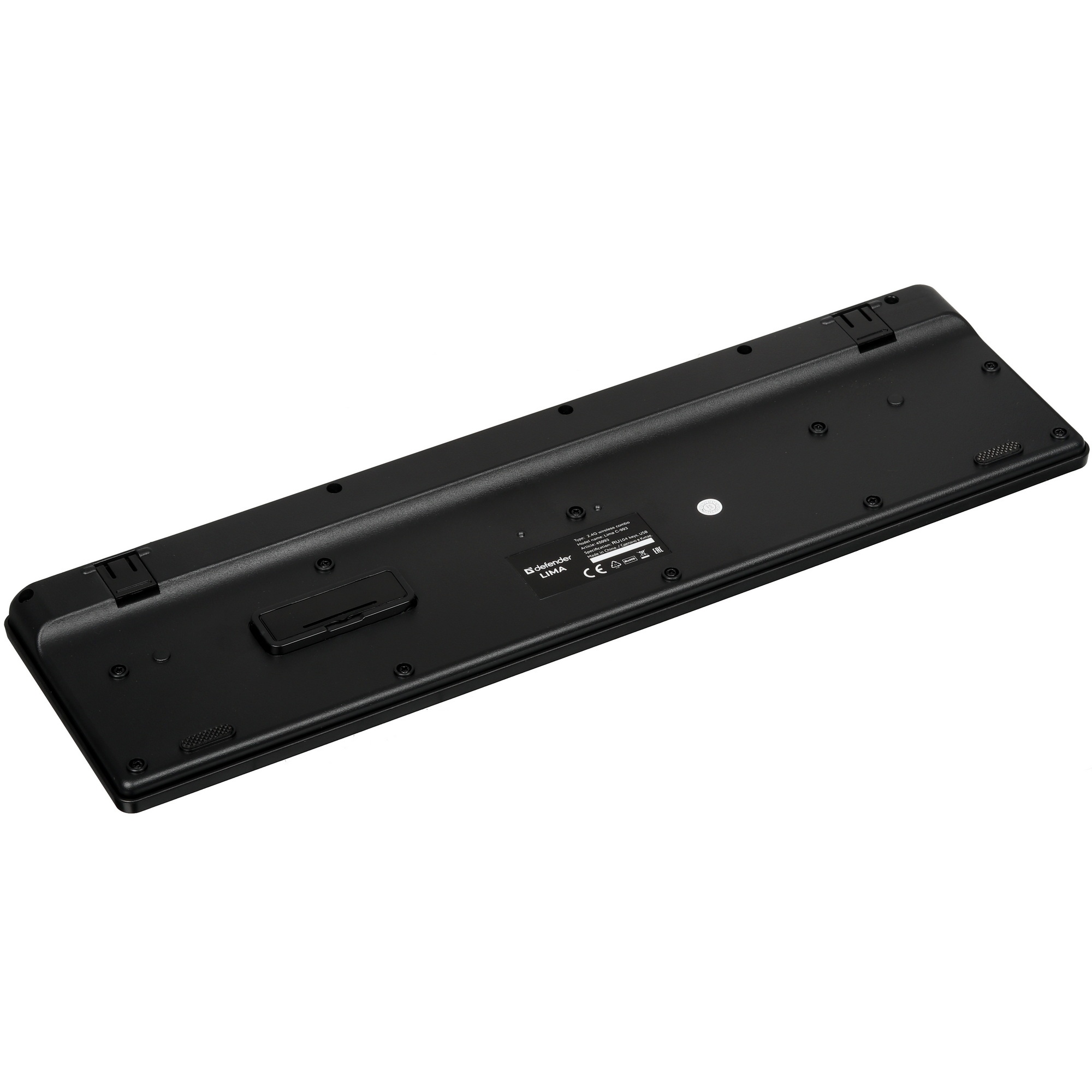 Клавиатура + мышка Defender LIMA C-993 RU BLACK