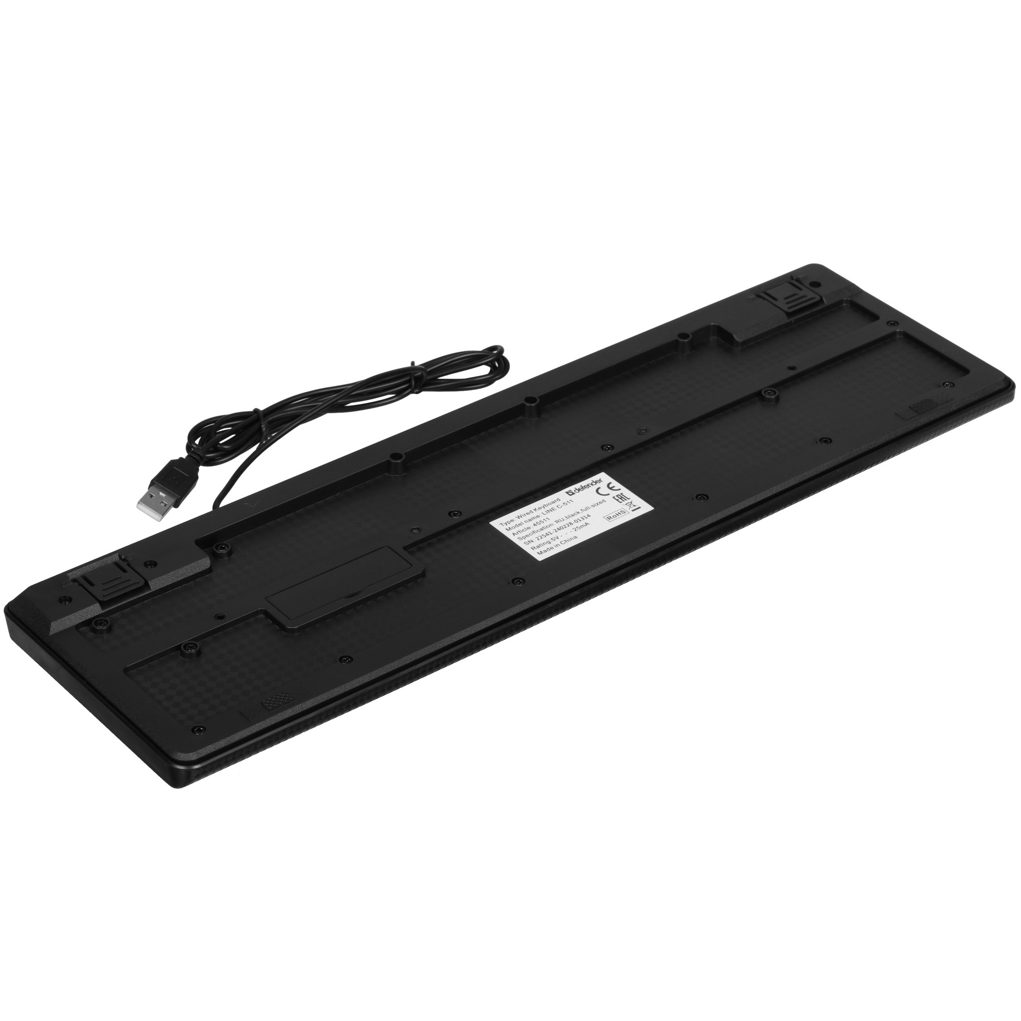 Клавиатура + мышка Defender LINE C-511 RU BLACK