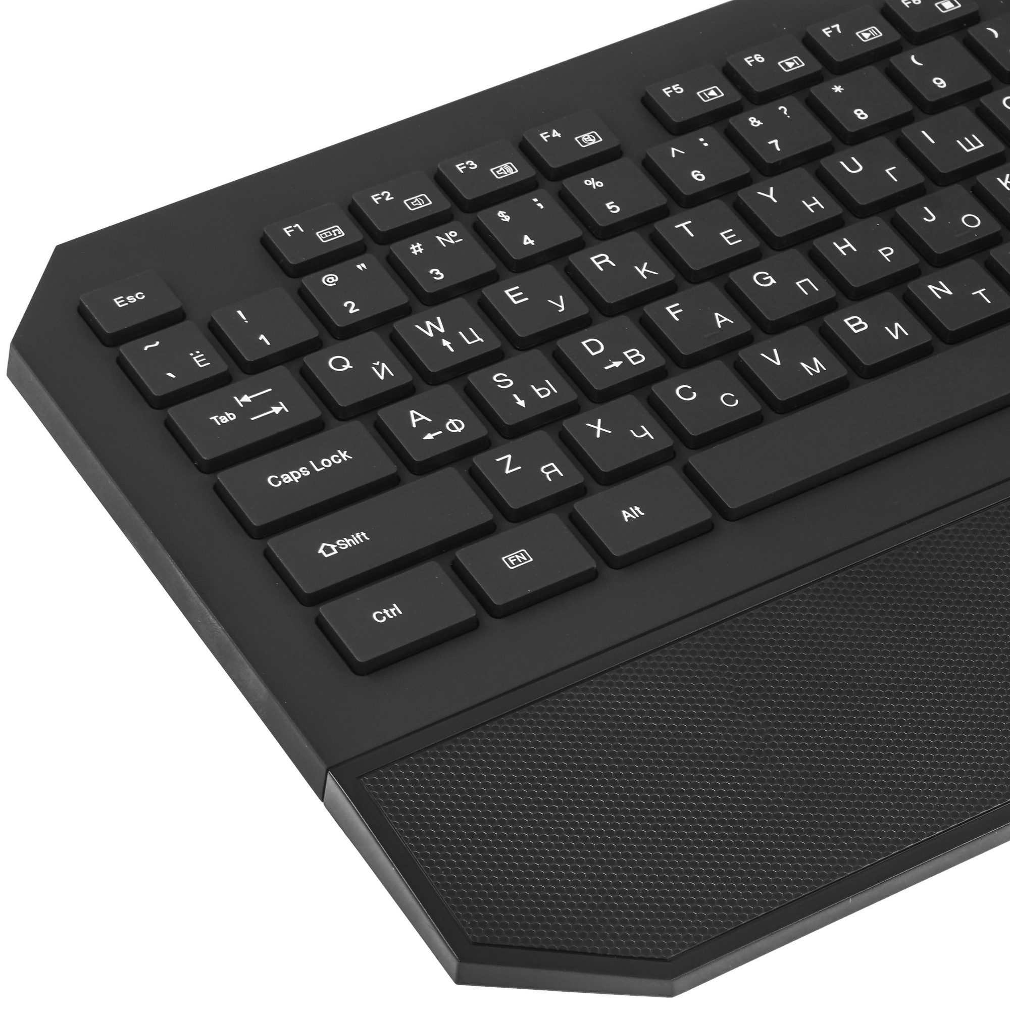 Клавиатура + мышь Defender Berkeley C-925 Nano B Черный