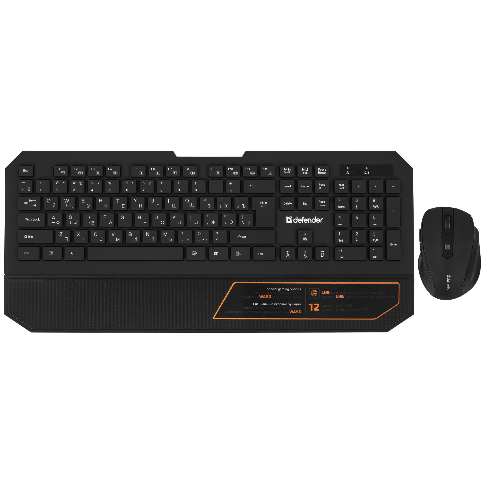 Клавиатура + мышь Defender Berkeley C-925 Nano B Черный