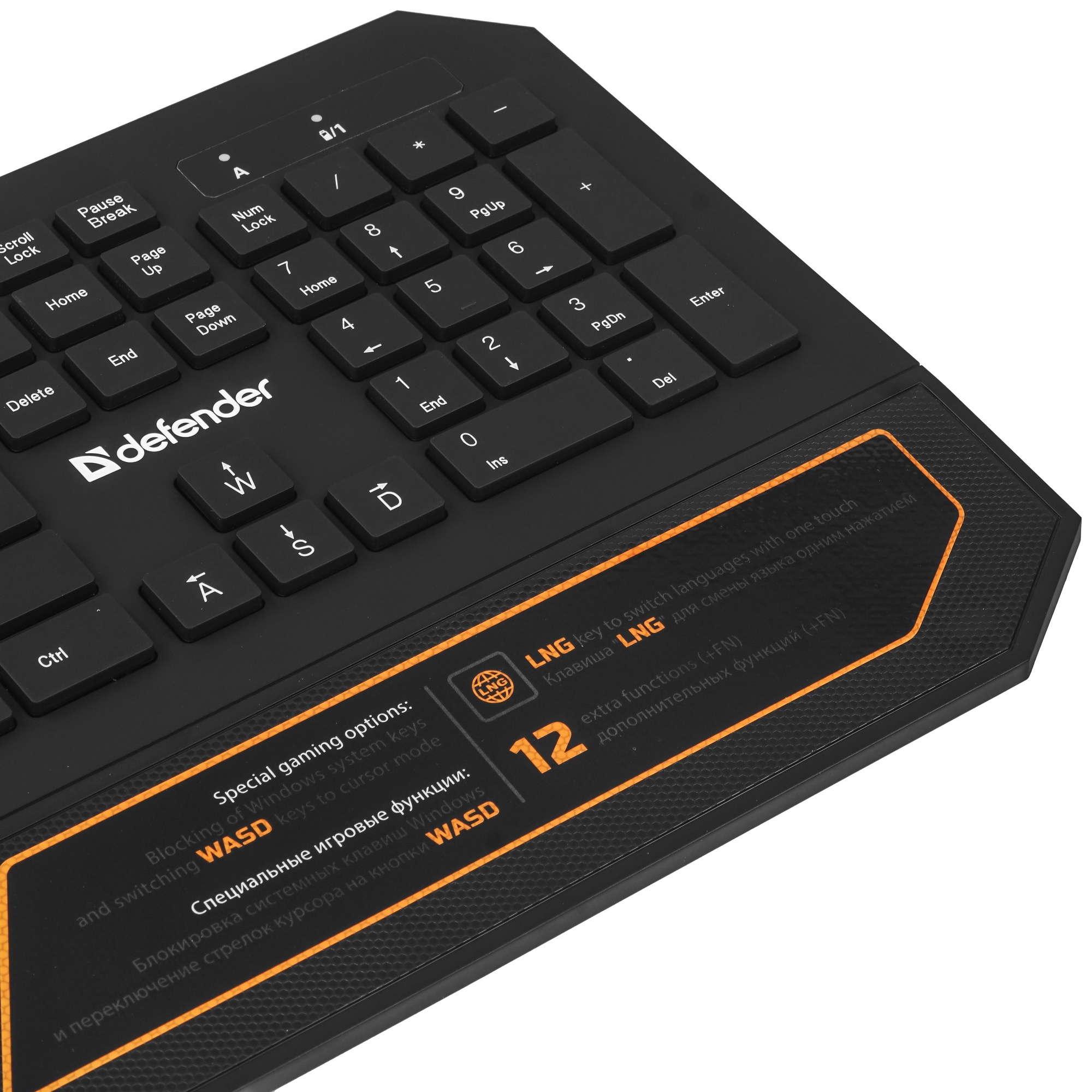 Клавиатура + мышь Defender Berkeley C-925 Nano B Черный