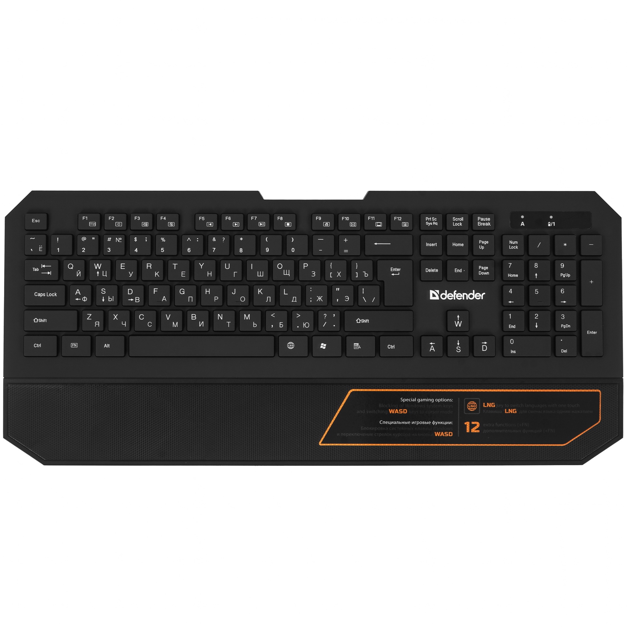 Клавиатура + мышь Defender Berkeley C-925 Nano B Черный