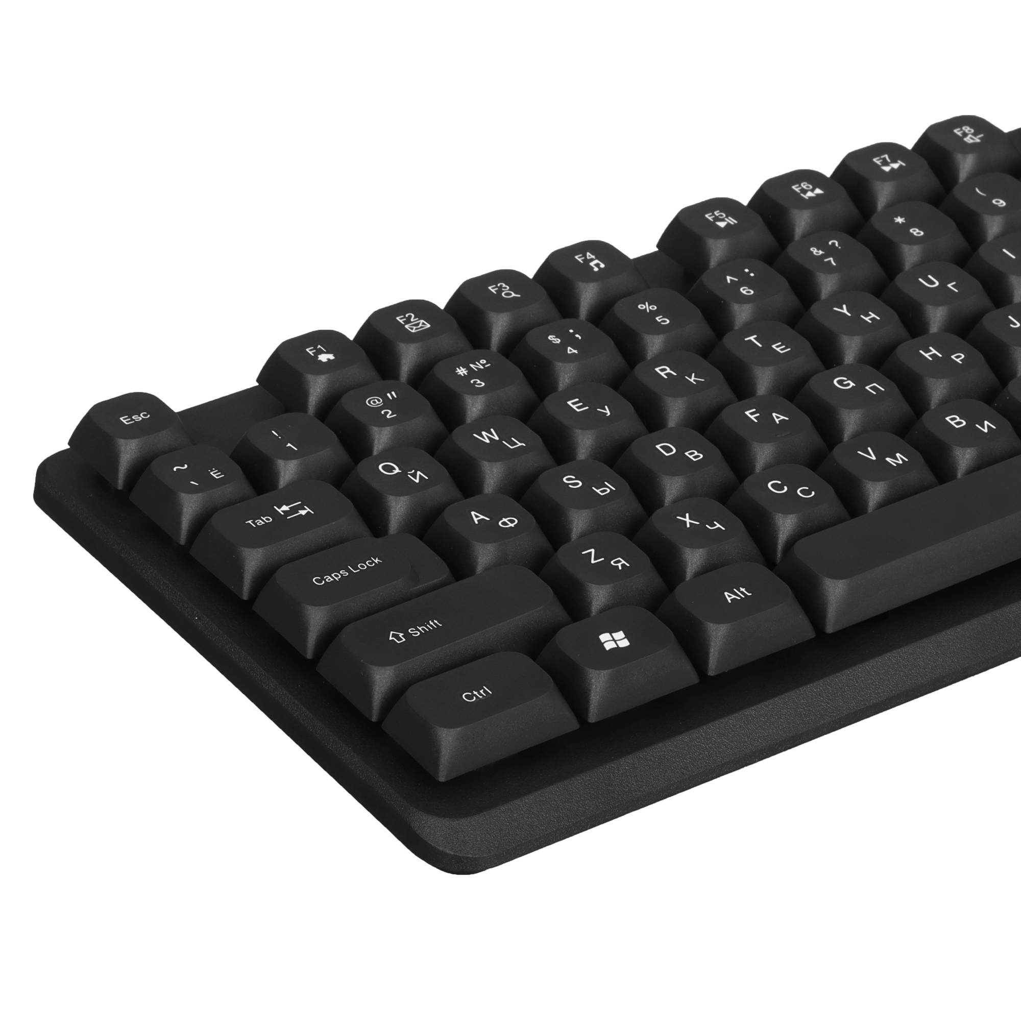 Клавиатура + мышка Defender MILAN C-992 RU BLACK