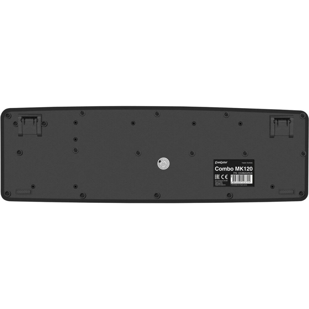 Комплект ExeGate EX287139RUS Professional Standard Combo MK120-OEM (клавиатура влагозащищенная 104кл