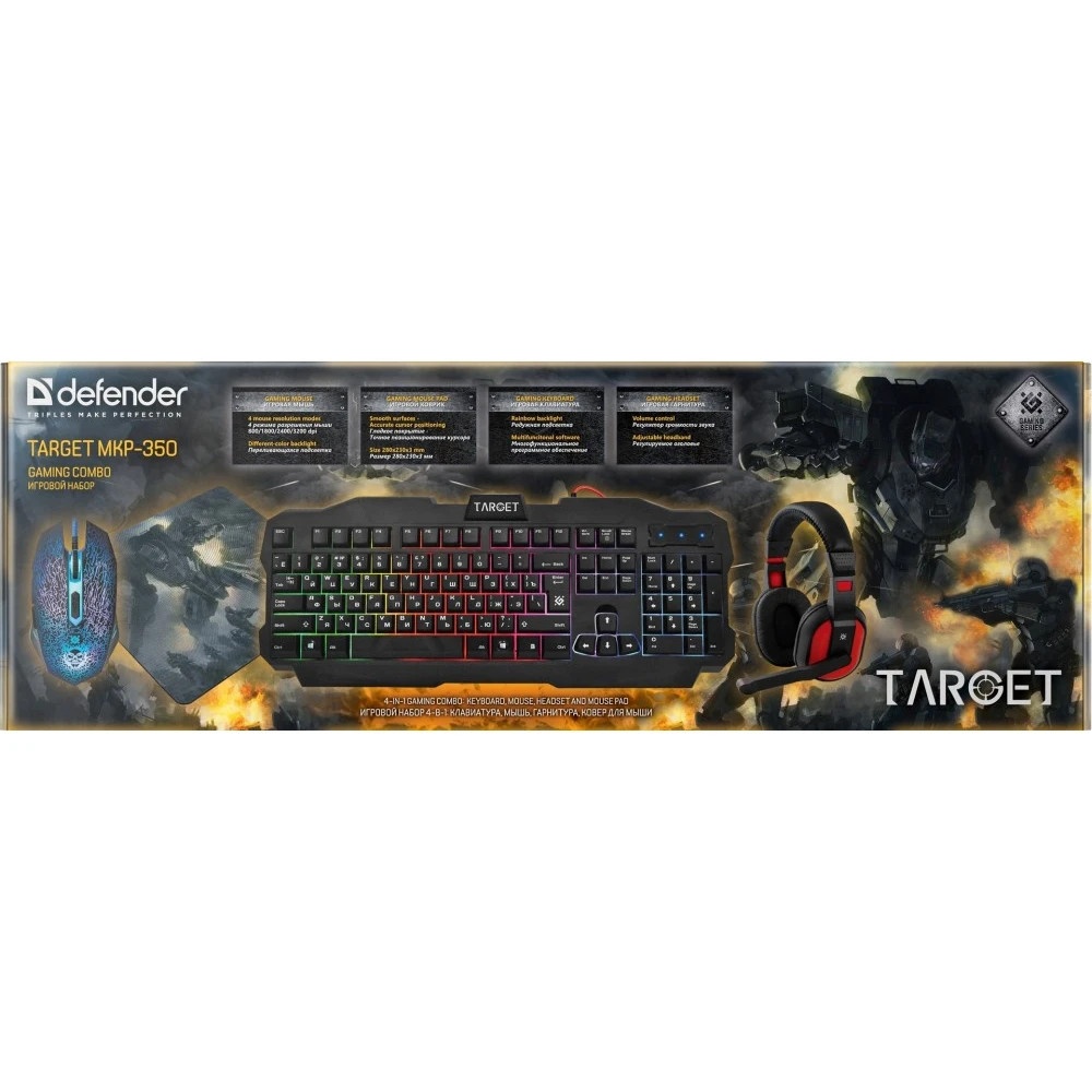 Клавиатура + мышка +PAD +HEADSET Defender TARGET MKP-350