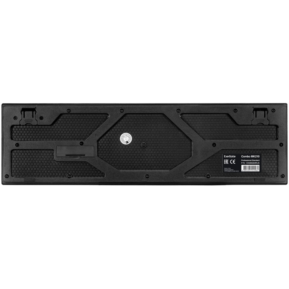 Комплект беспроводной ExeGate Professional Standard Combo MK210 (клавиатура полноразмерная влагозащи