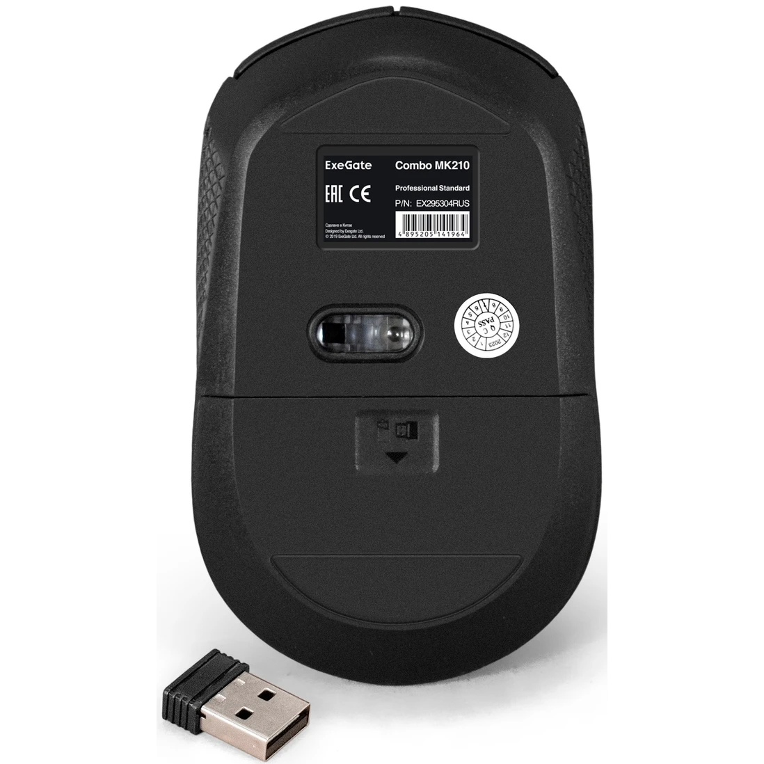 Комплект беспроводной ExeGate Professional Standard Combo MK210 (клавиатура полноразмерная влагозащи