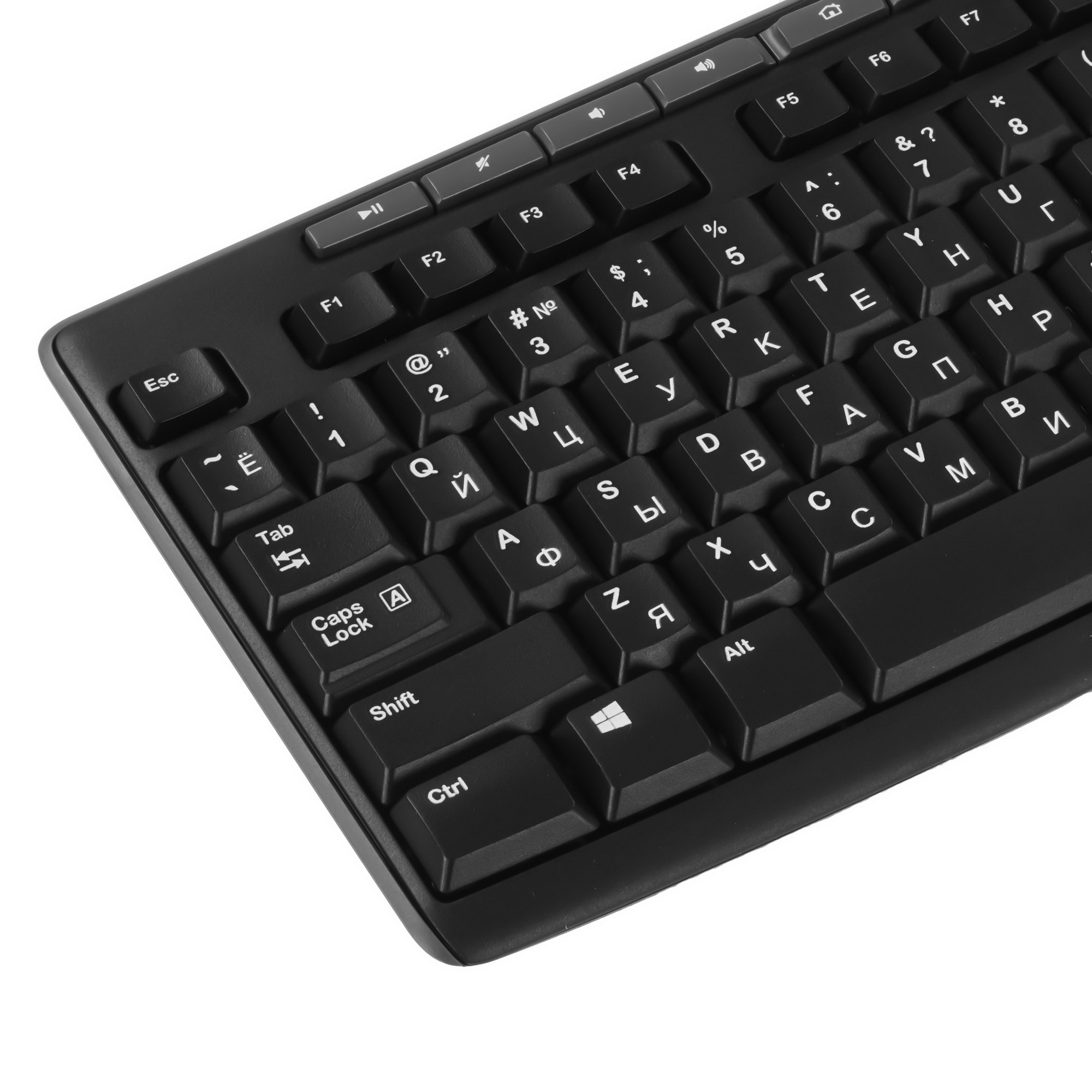 Комплект Logitech Desktop MK200 цвет черный, клавиатура 112 клавиш (8 мультимедиа), USB 1.8м, мышь 1