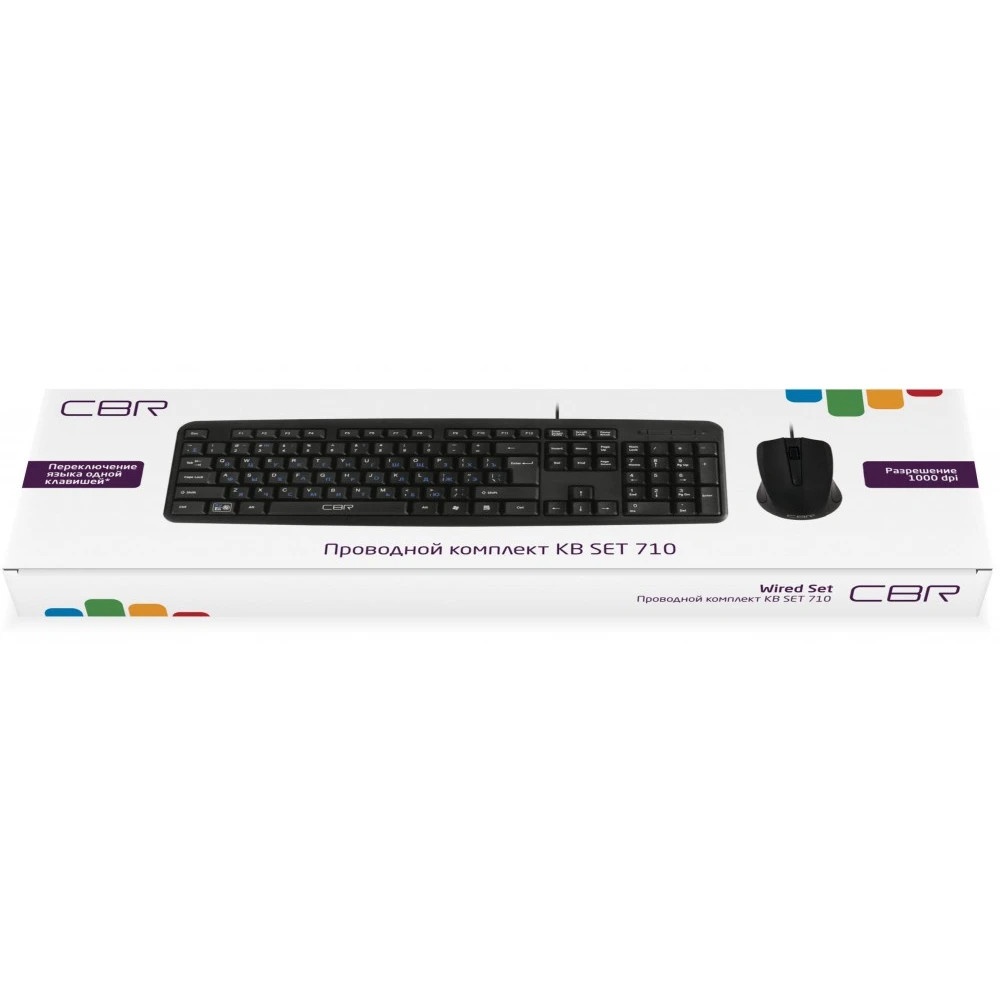 Комлект (клавиатура + мышь) CBR KB SET 710 проводной, USB, 104 клавиши, длина кабеля 1,8 м
