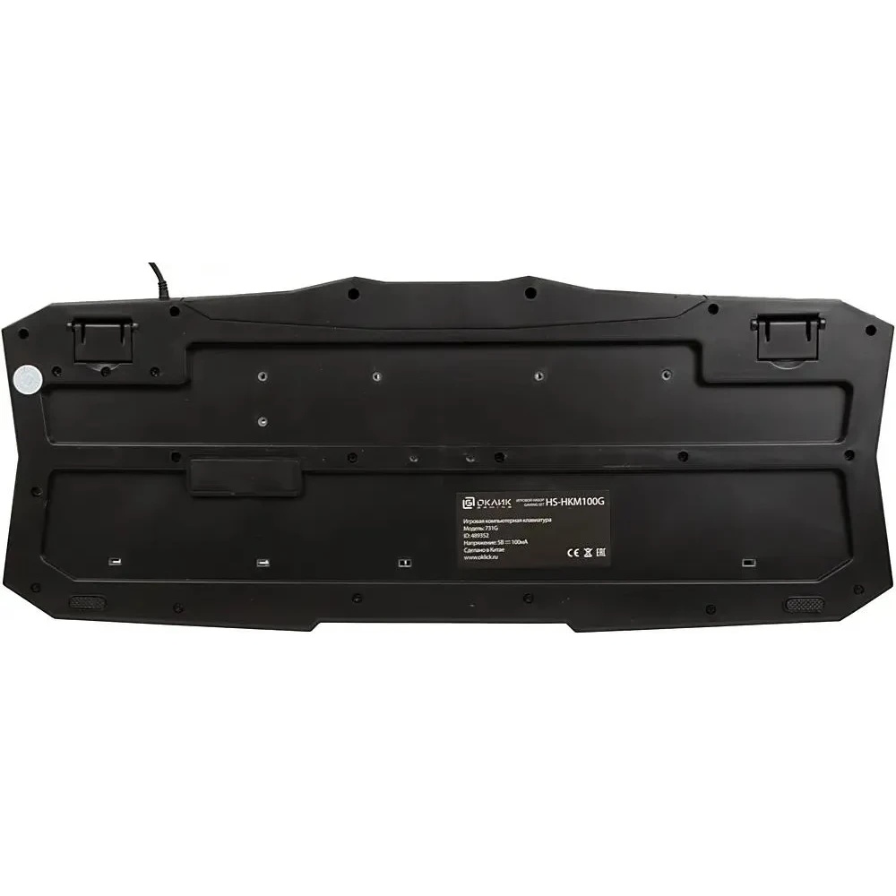 Игровой комплект Oklick HS-HKM100G черный 2.2м мониторы оголовье
