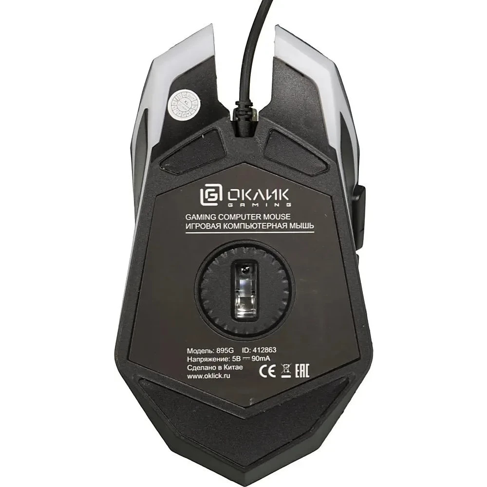 Игровой комплект Oklick HS-HKM100G черный 2.2м мониторы оголовье