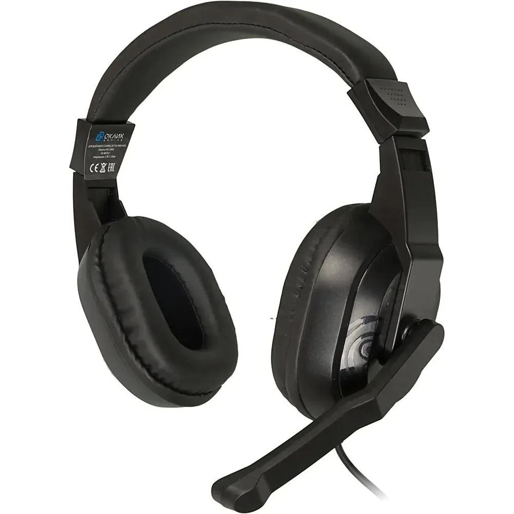 Игровой комплект Oklick HS-HKM100G черный 2.2м мониторы оголовье