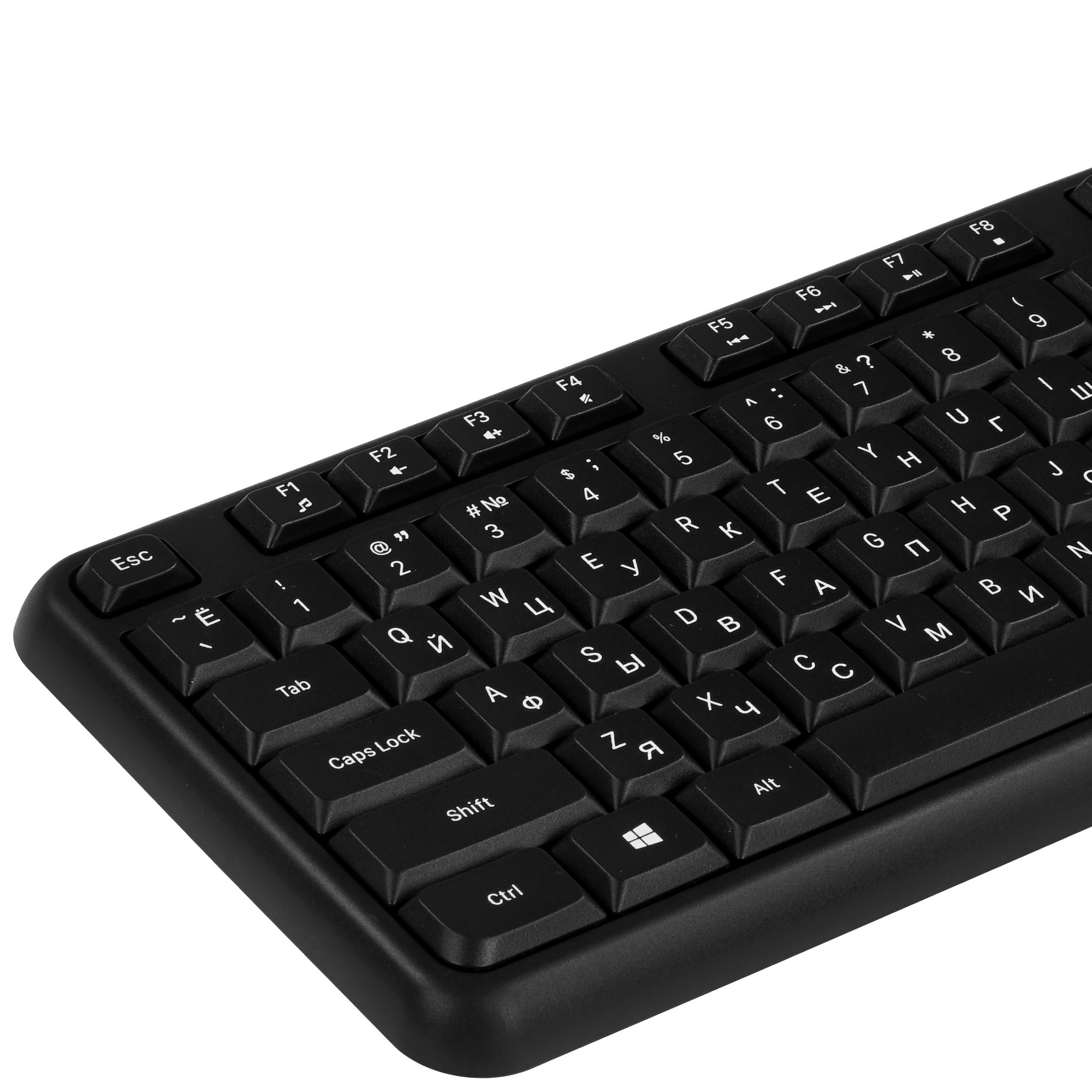 Клавиатура + мышь Оклик S277W клав:черный мышь:черный USB беспроводная Multimedia (2066172)