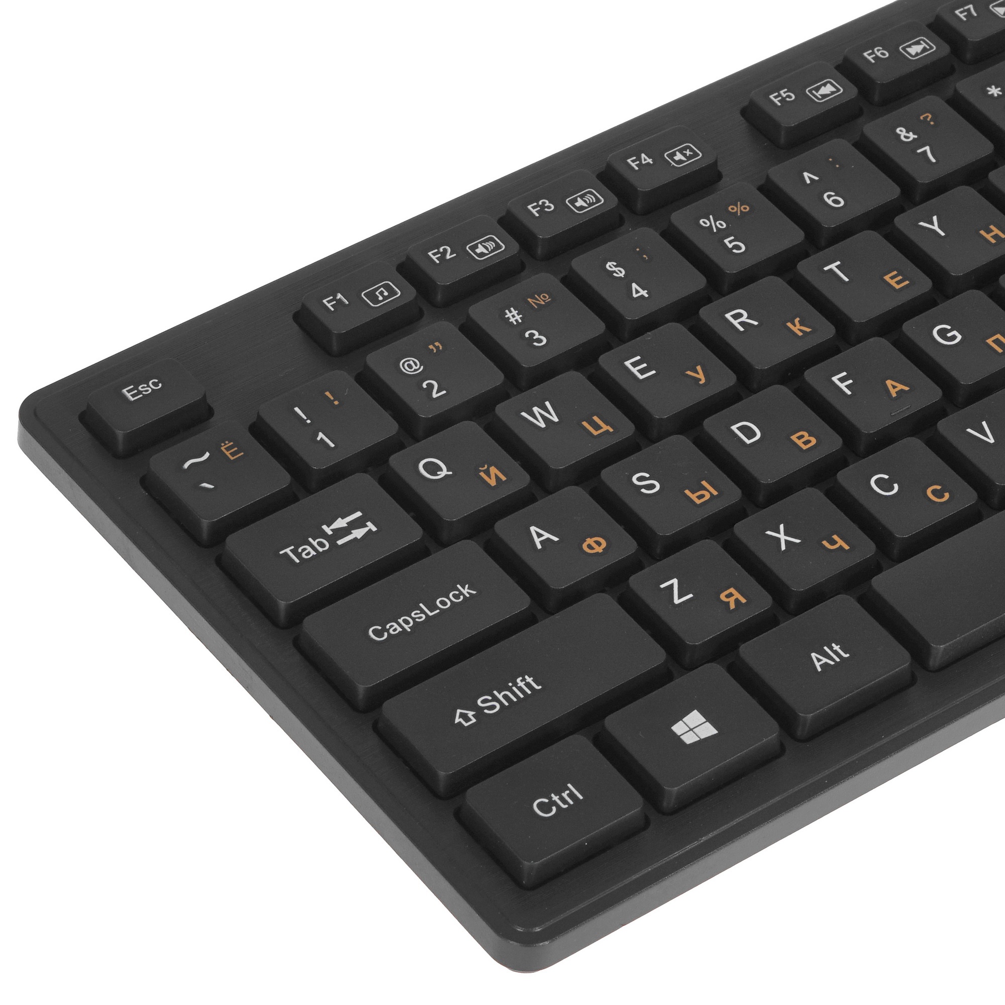 Клавиатура + мышь Oklick 240M черный USB Беспроводная 2.4Ghz