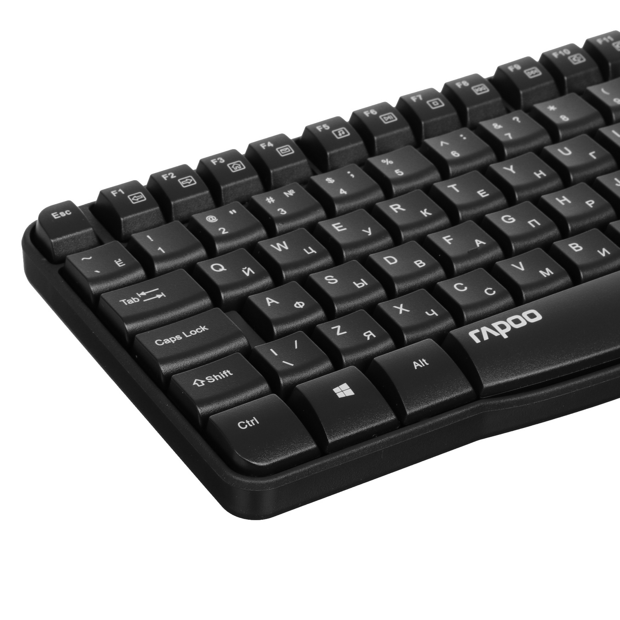 Клавиатура + мышь Rapoo X1800S клав:черный мышь:черный USB беспроводная