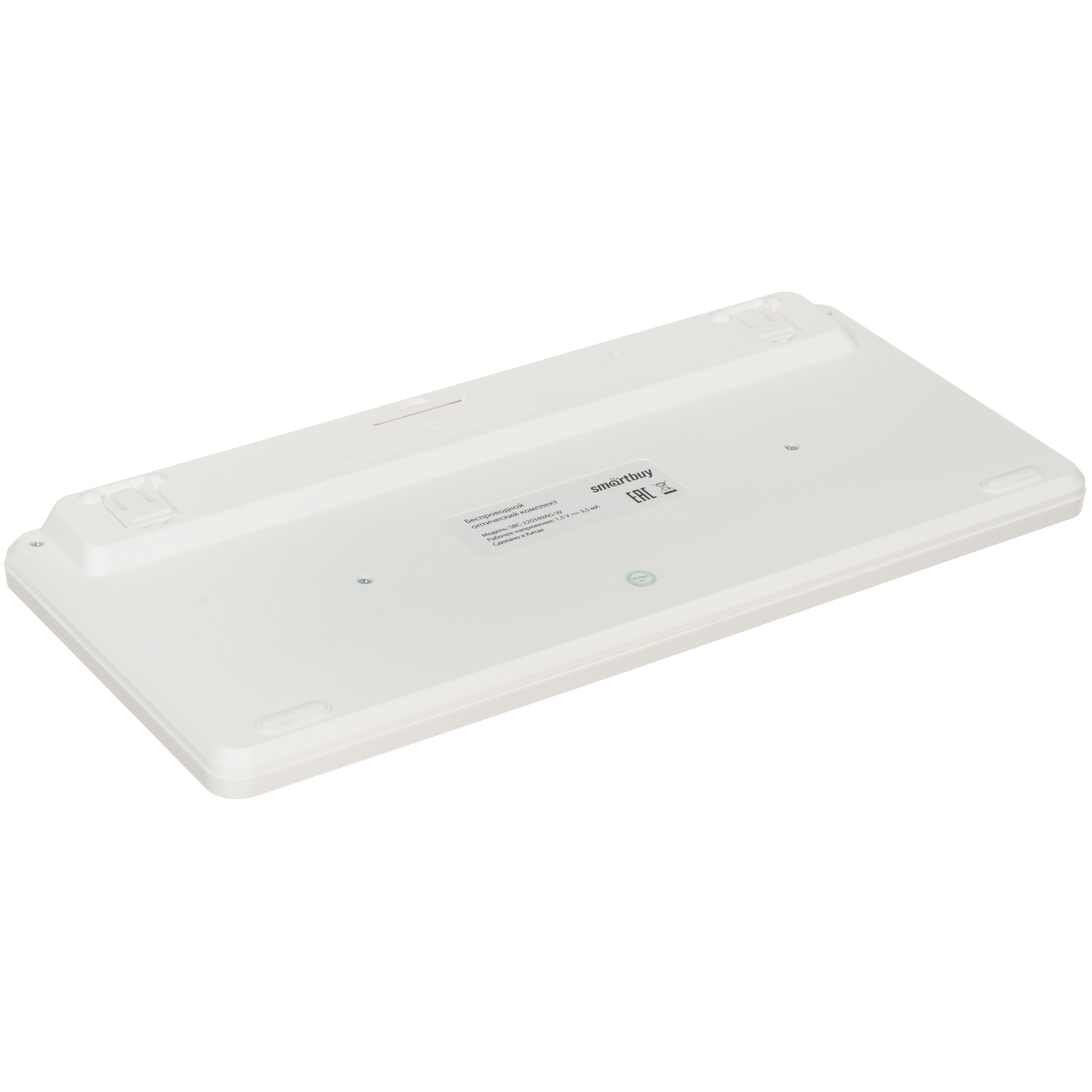 Комплект клавиатура+мышь Smartbuy (SBC-220349AG-W) 220349AG белый