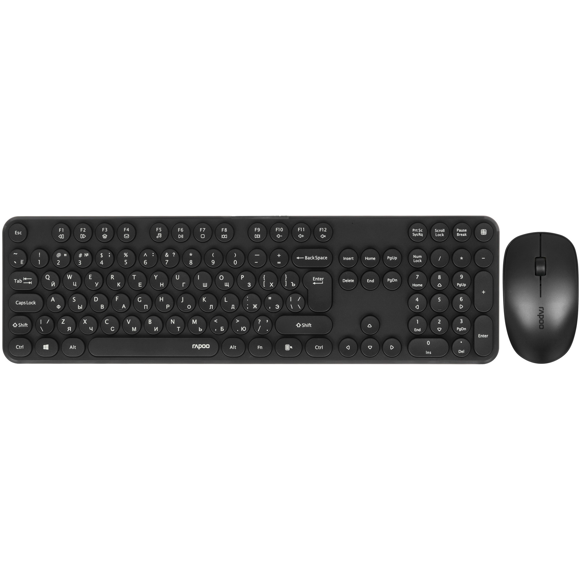 Клавиатура + мышь Rapoo X260S клав:черный мышь:черный USB беспроводная
