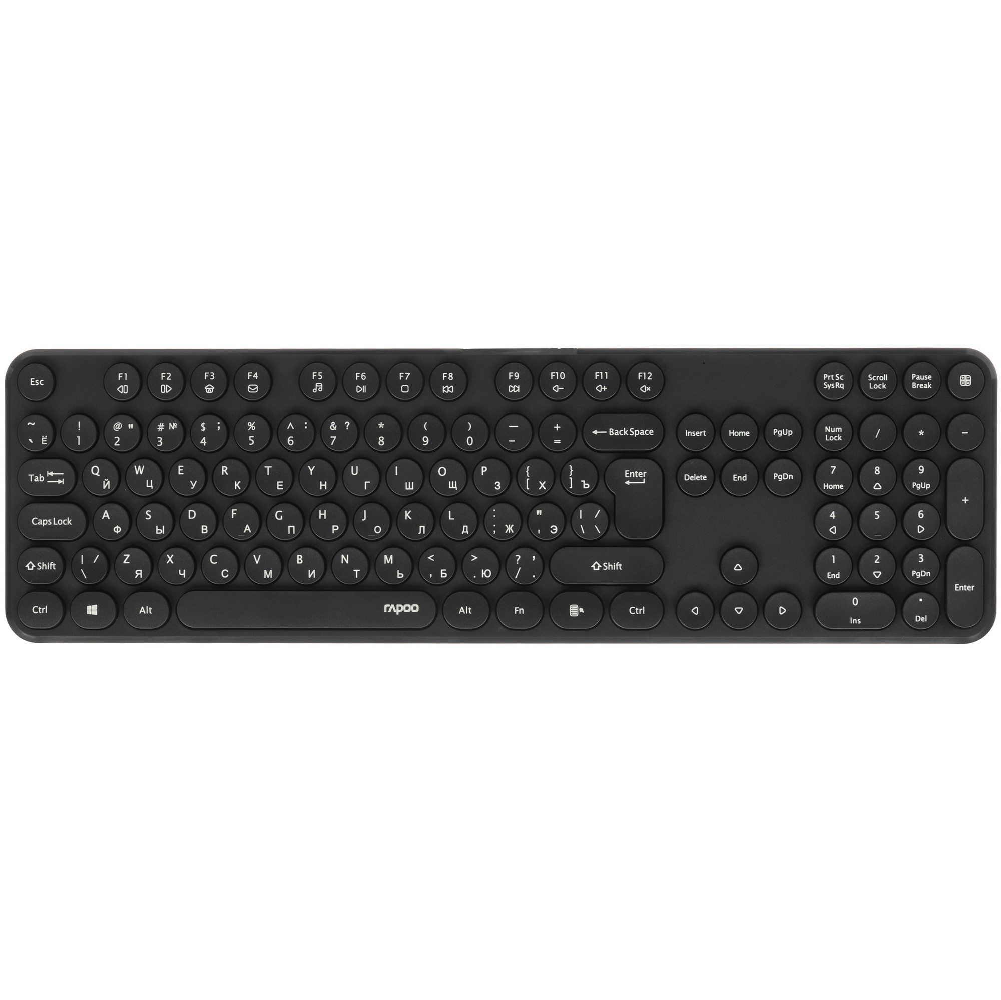Клавиатура + мышь Rapoo X260S клав:черный мышь:черный USB беспроводная