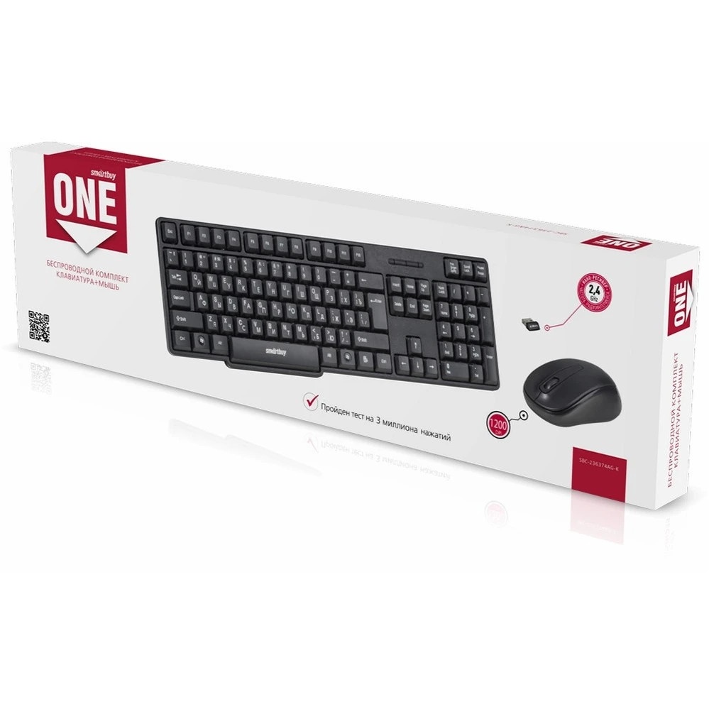 Комплект клавиатура+мышь Smartbuy ONE черный [SBC-236374AG-K]
