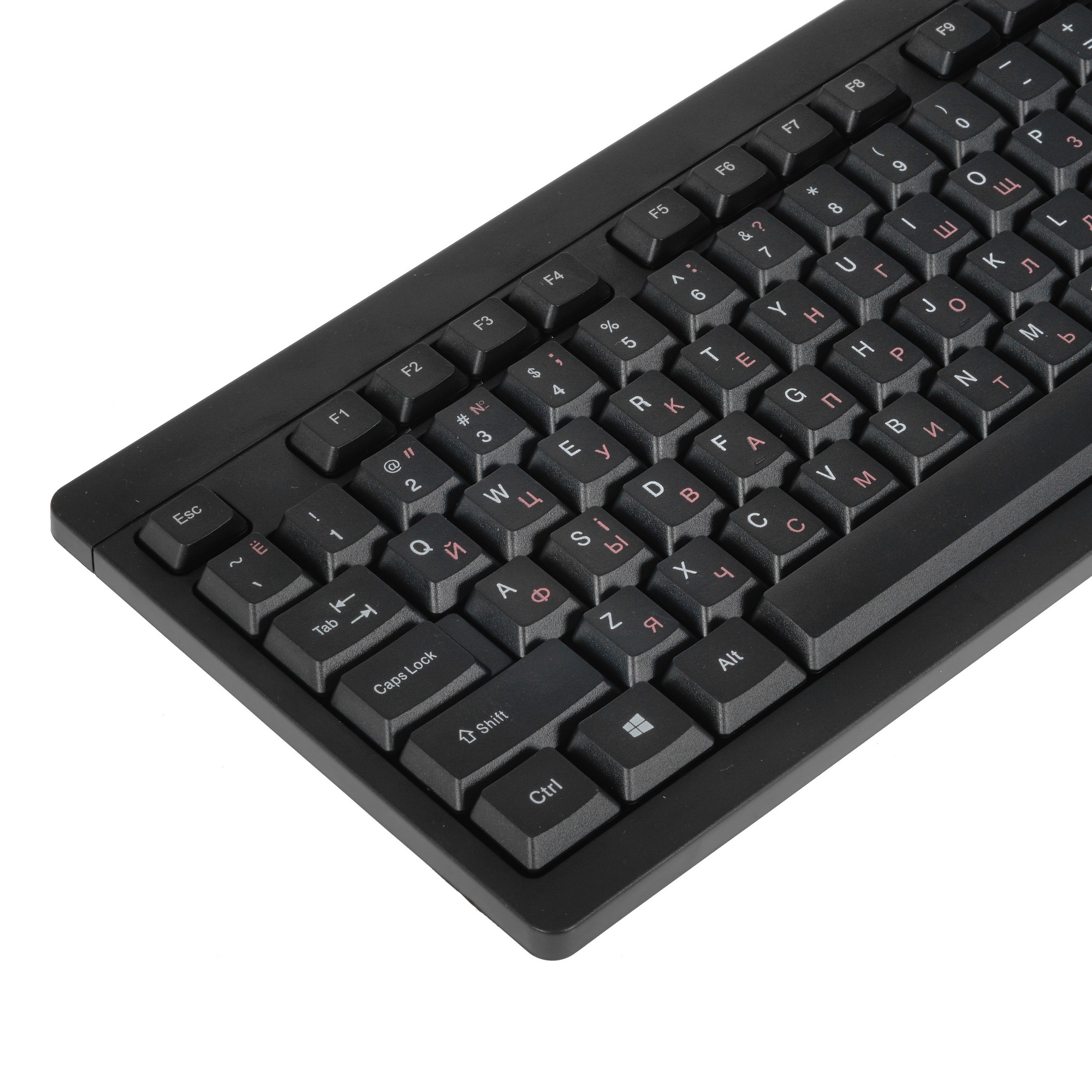 Набор SVEN KB-S320C клавиатура и мышь чёрные (USB, 105 кл, 4 кнопки, 1000 dpi)