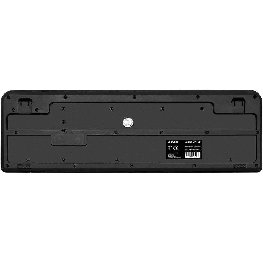 Комплект ExeGate Professional Standard Combo MK150 (клавиатура мультимедийная влагозащищенная 116кл.