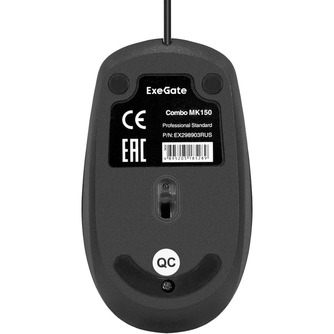 Комплект ExeGate Professional Standard Combo MK150 (клавиатура мультимедийная влагозащищенная 116кл.