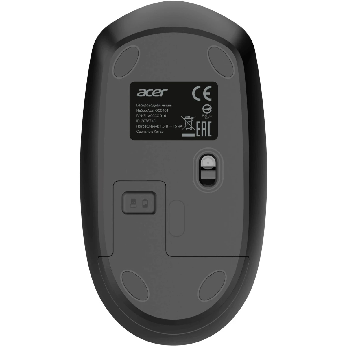 Клавиатура + мышь Acer OCC401 клав:черный мышь:черный USB беспроводная (ZL.ACCCC.016)